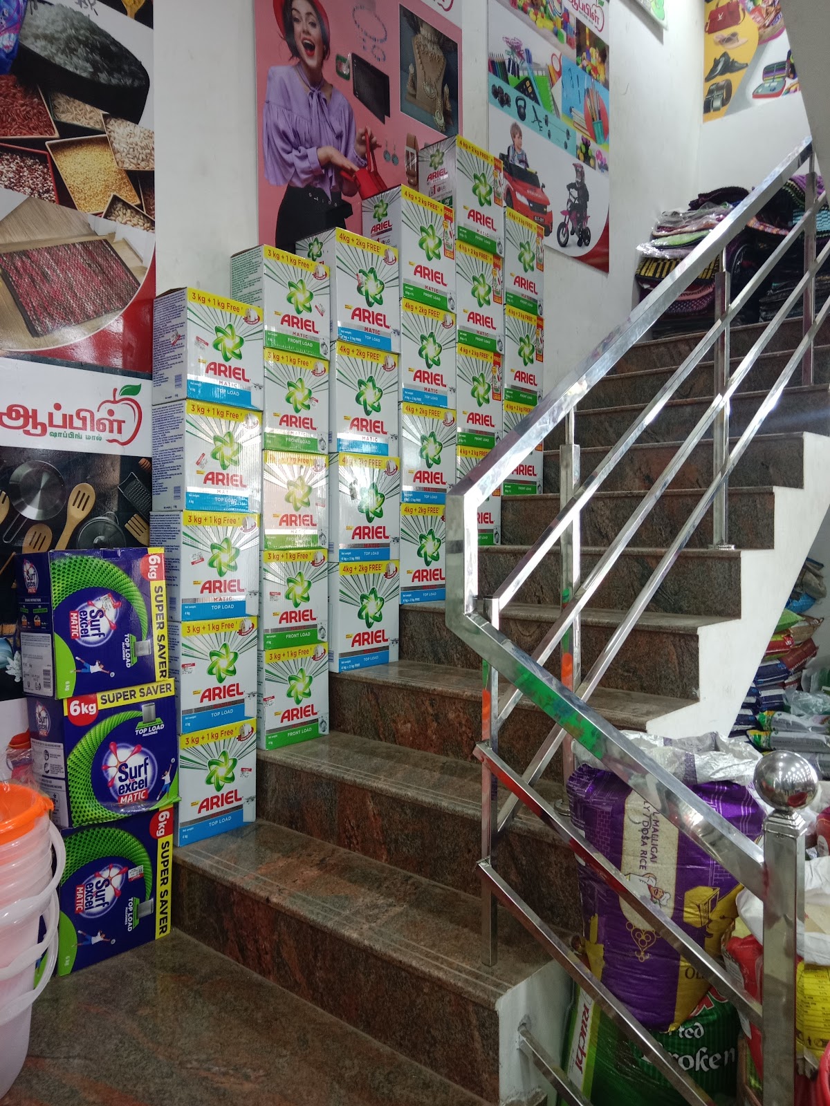 Local Handicraft Market