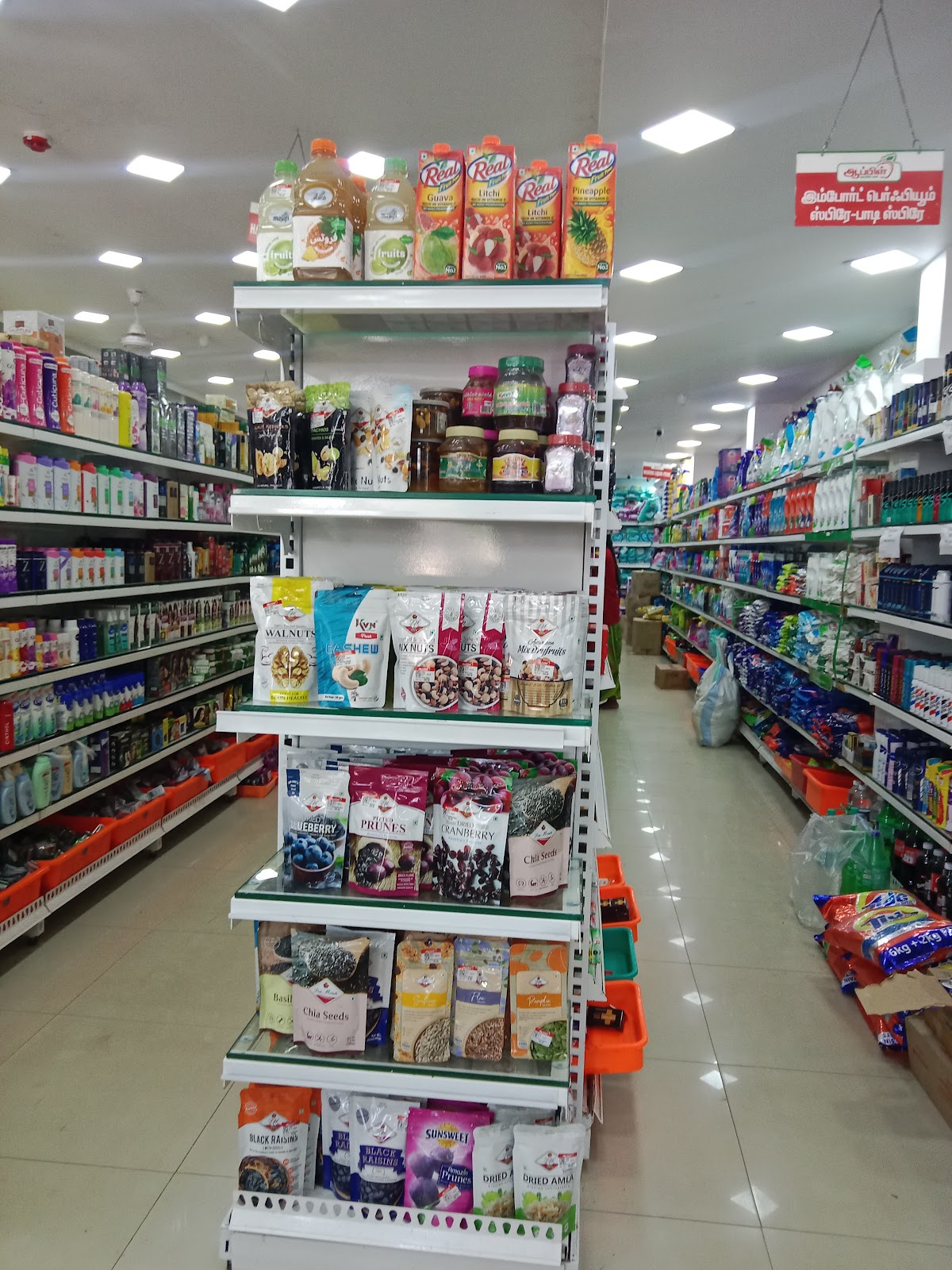 Local Handicraft Market