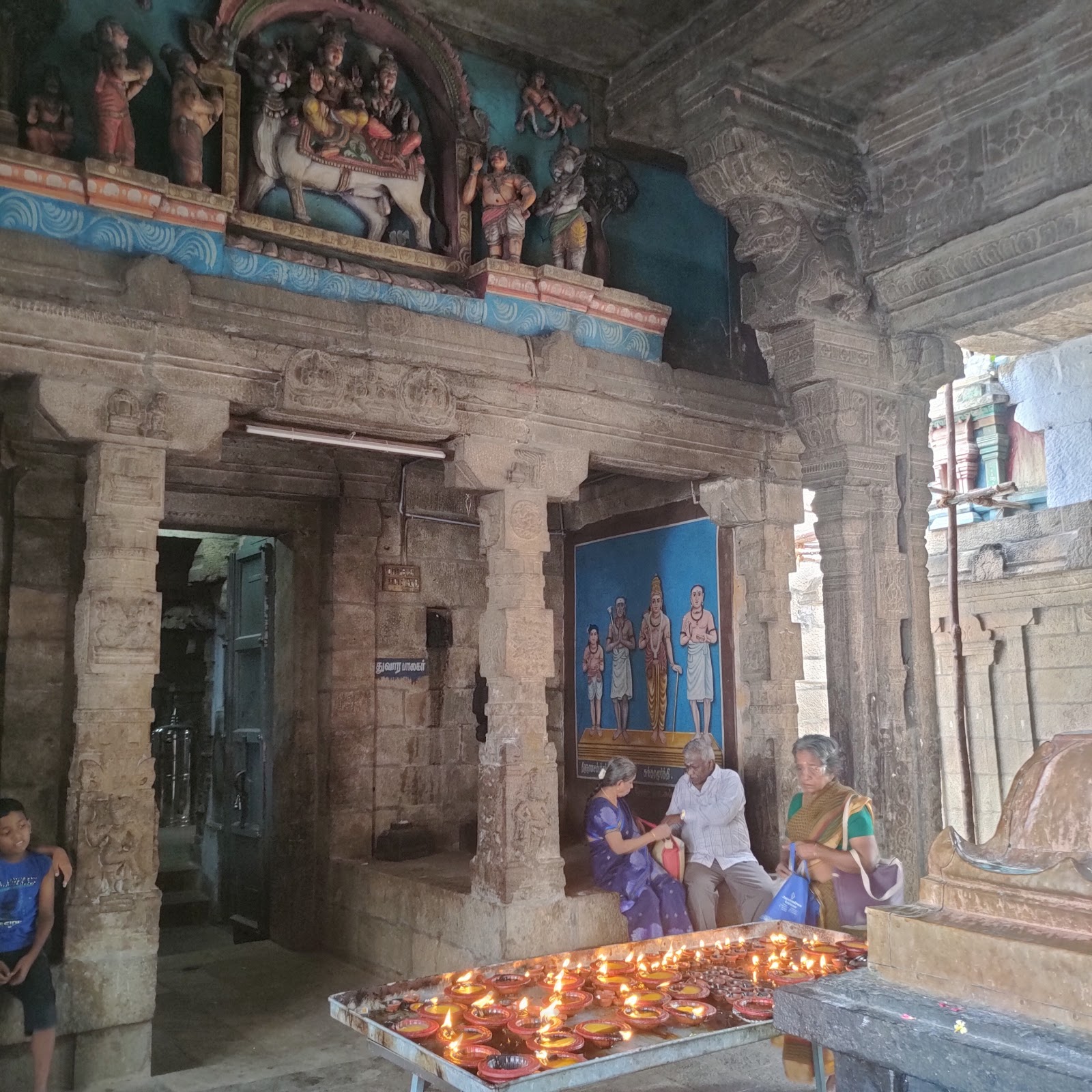Papanasam Temple