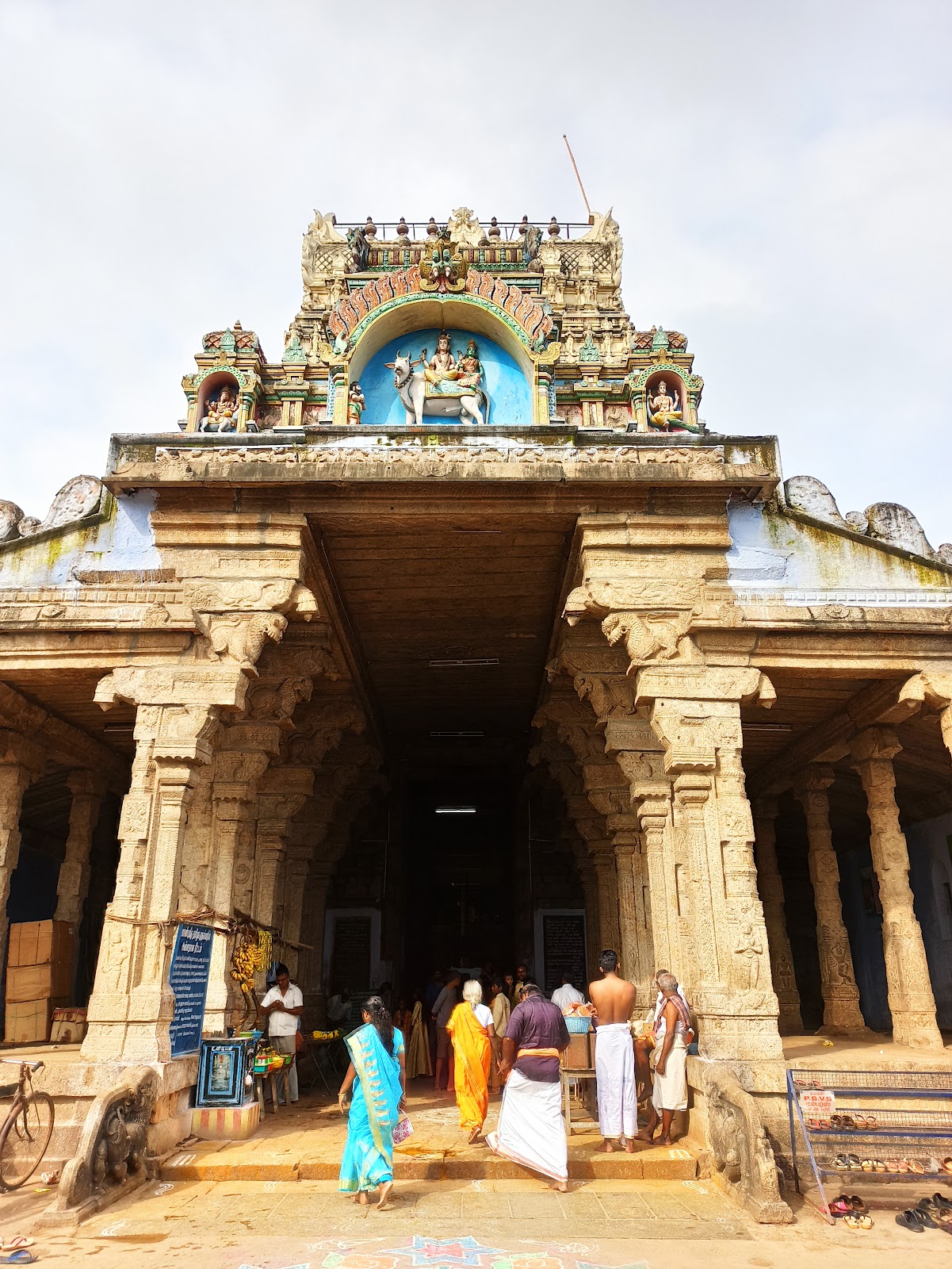 Papanasam Temple
