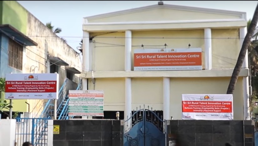 Village Cultural Center