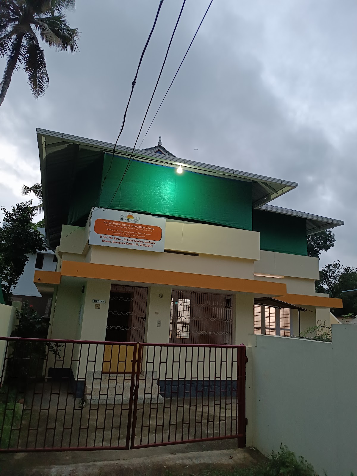 Village Cultural Center