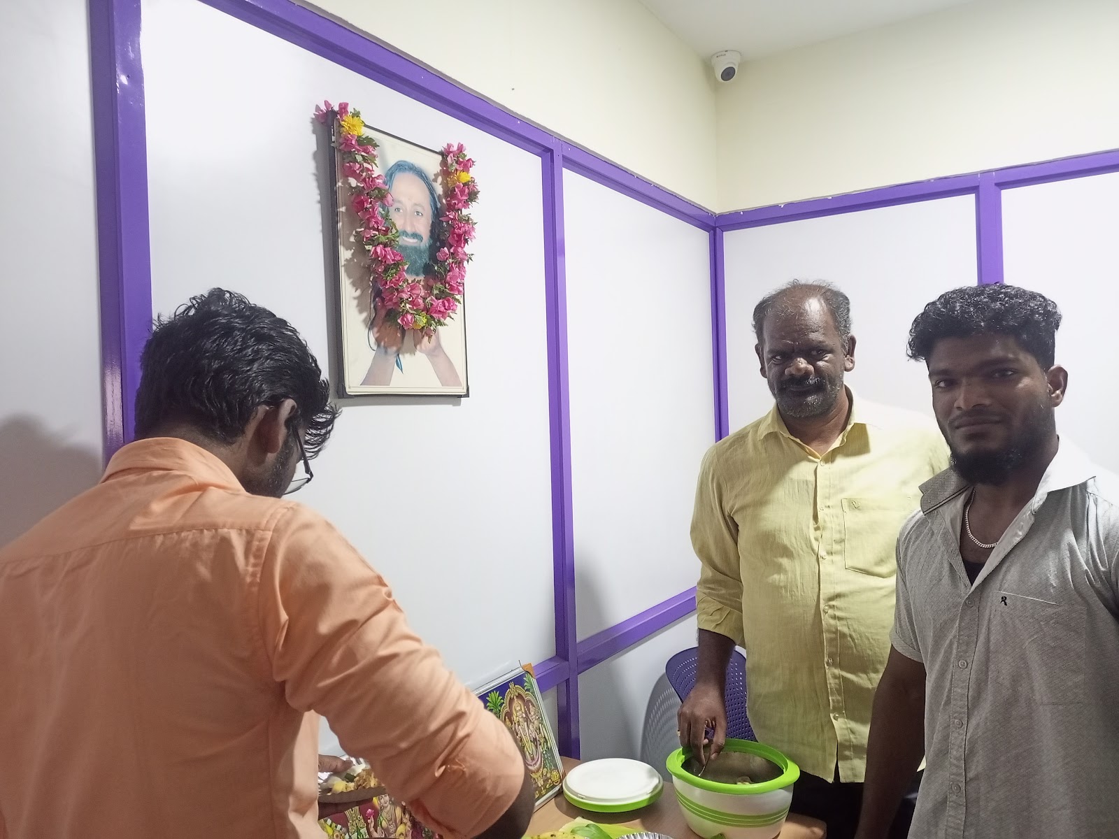 Village Cultural Center