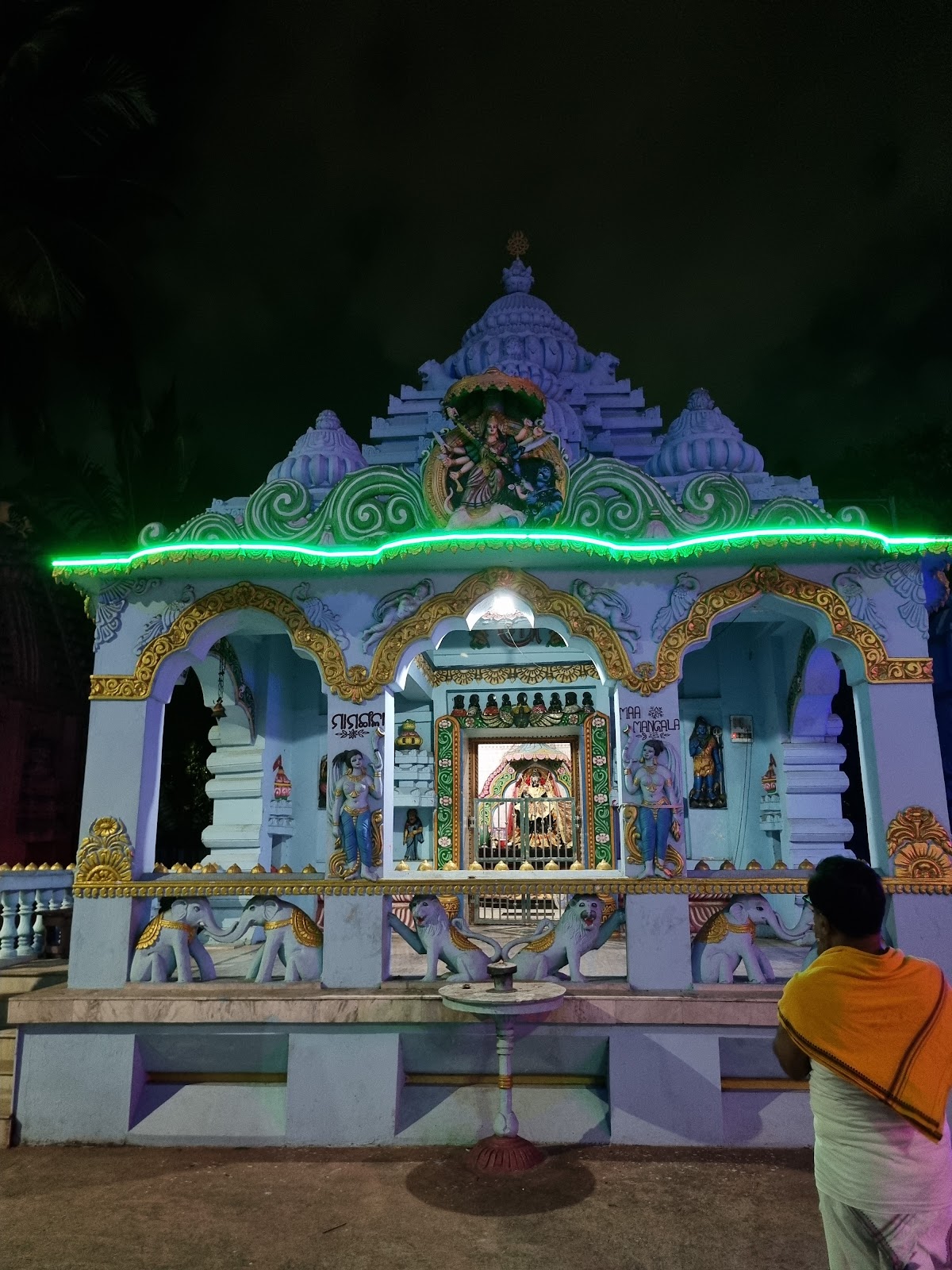 Jagannath Temple Paradip