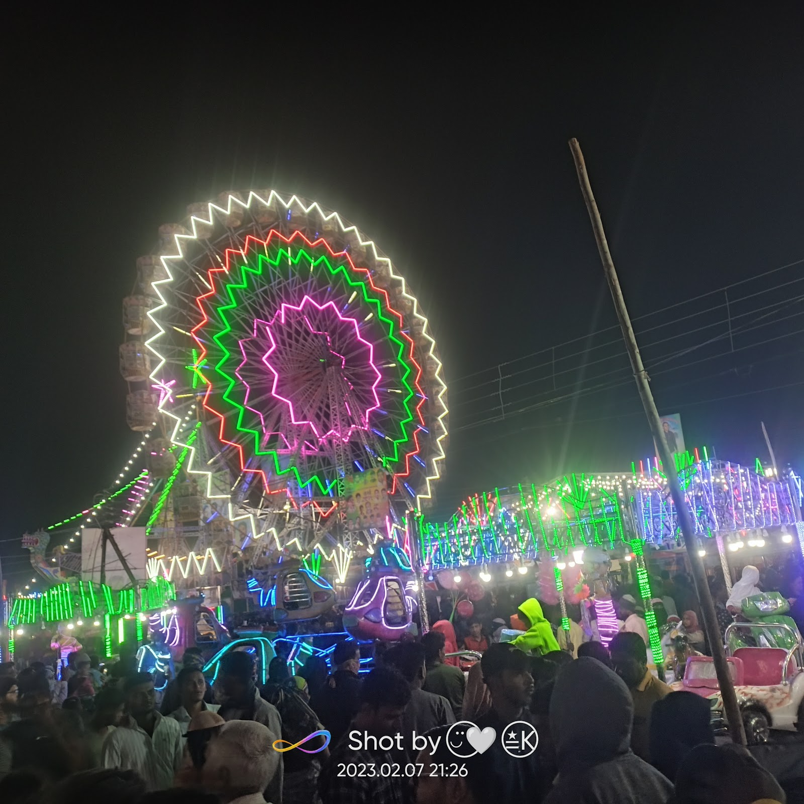 Hazrat Turabul Haq Shah Dargah