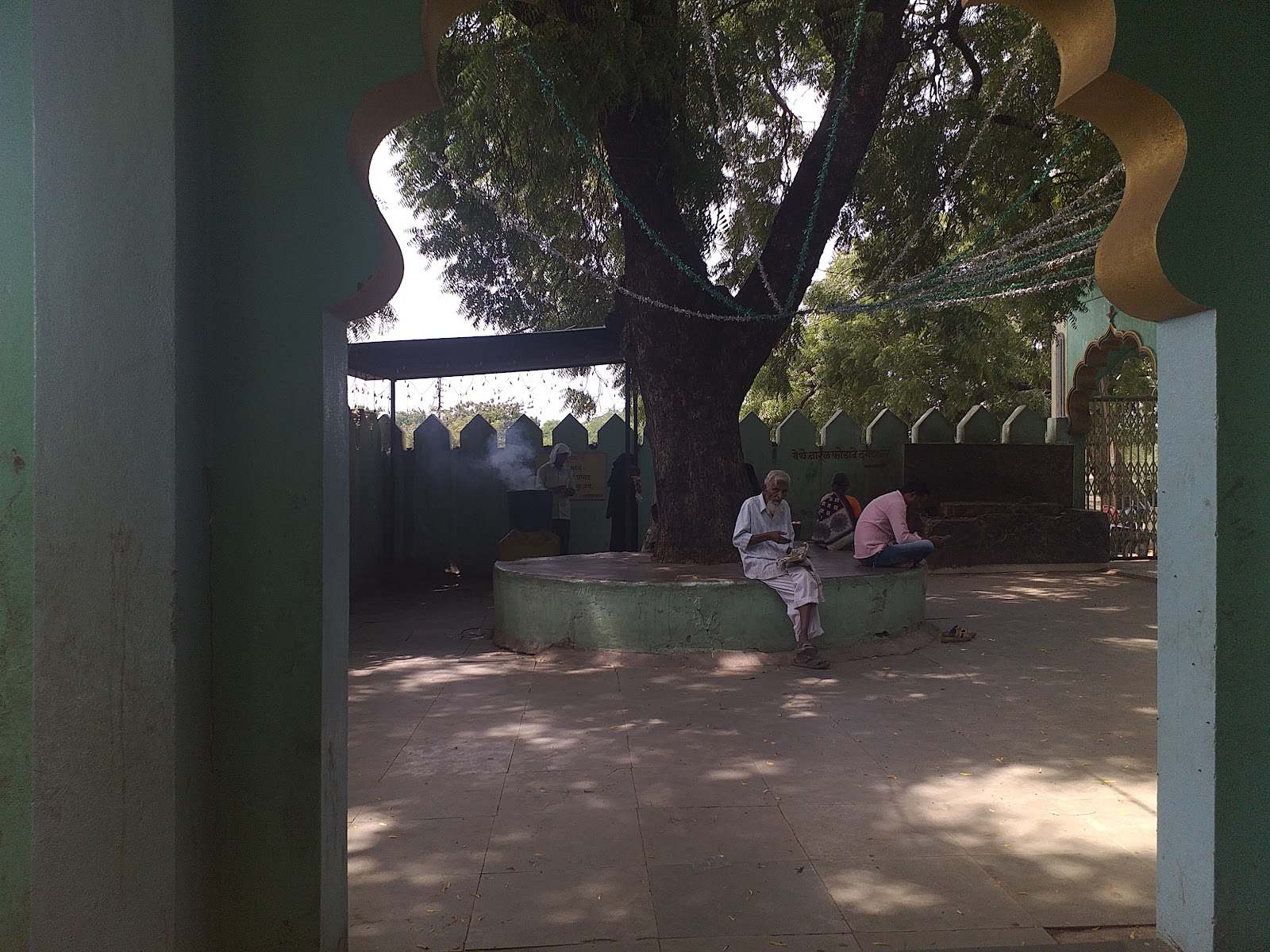 Hazrat Turabul Haq Shah Dargah
