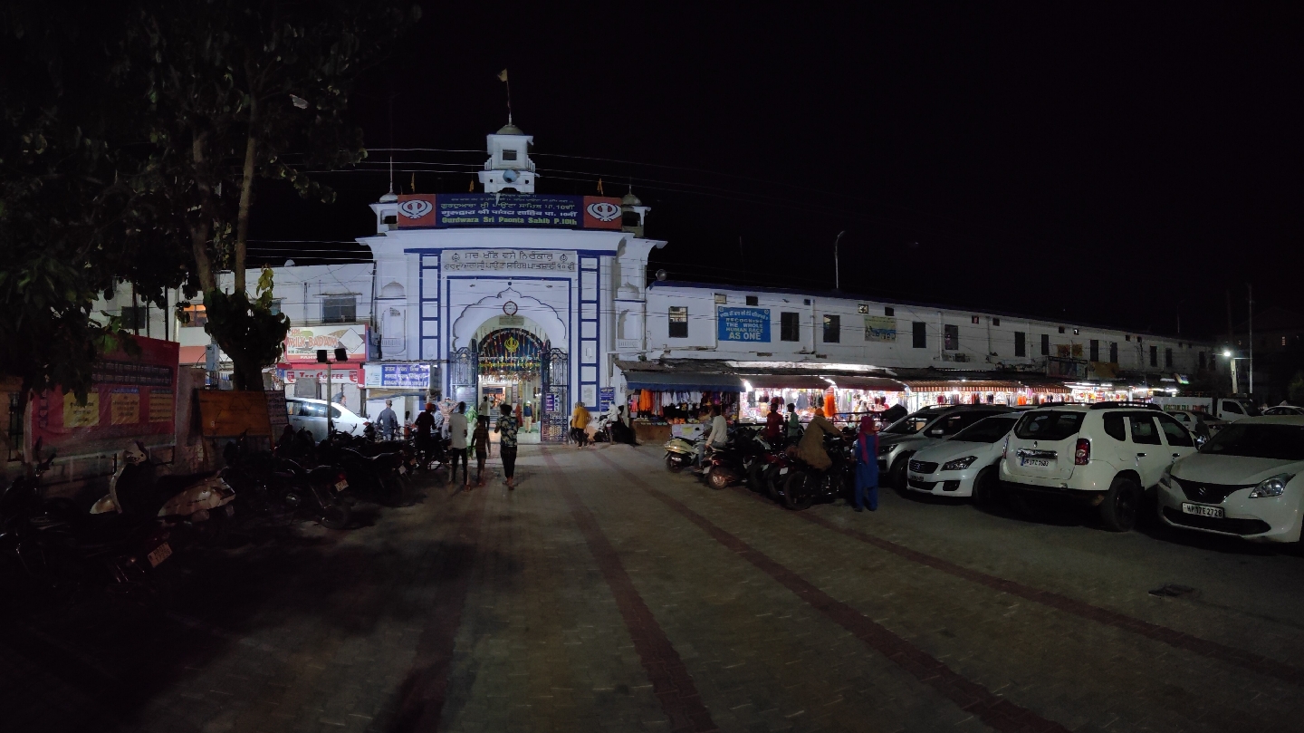 Gurudwara Shri Pahari Sahib