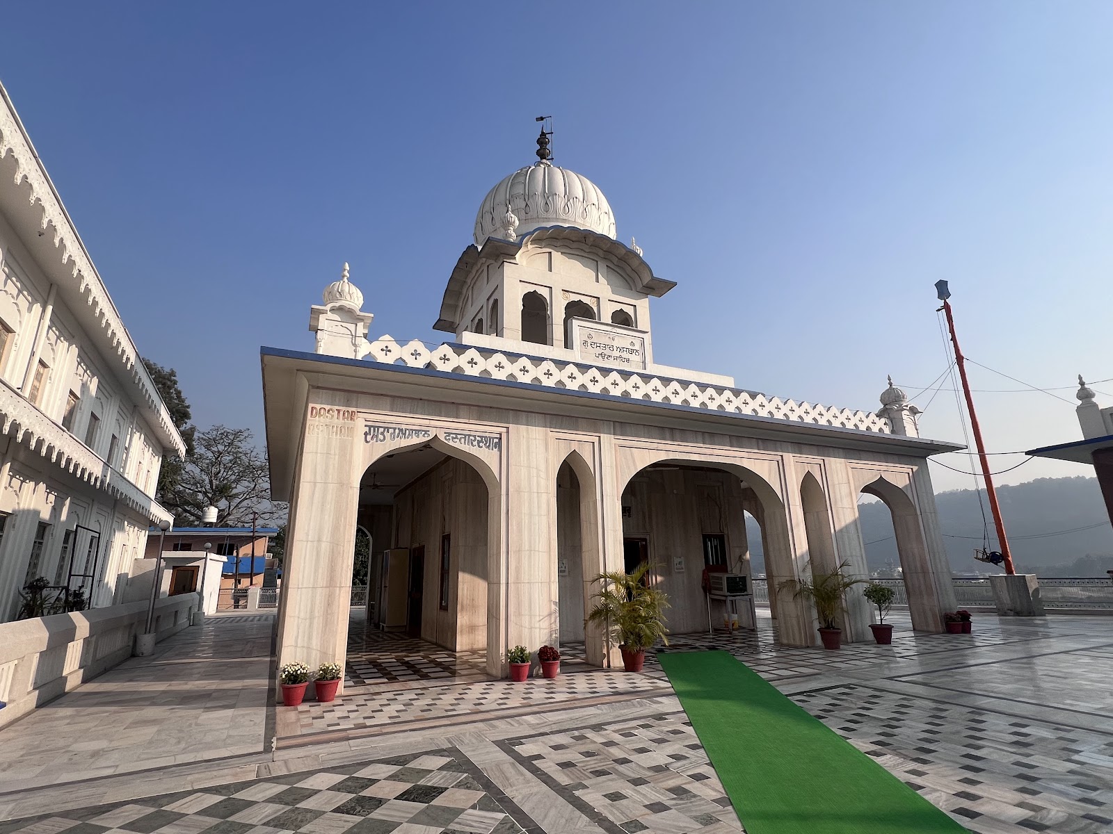 Gurudwara Shri Pahari Sahib