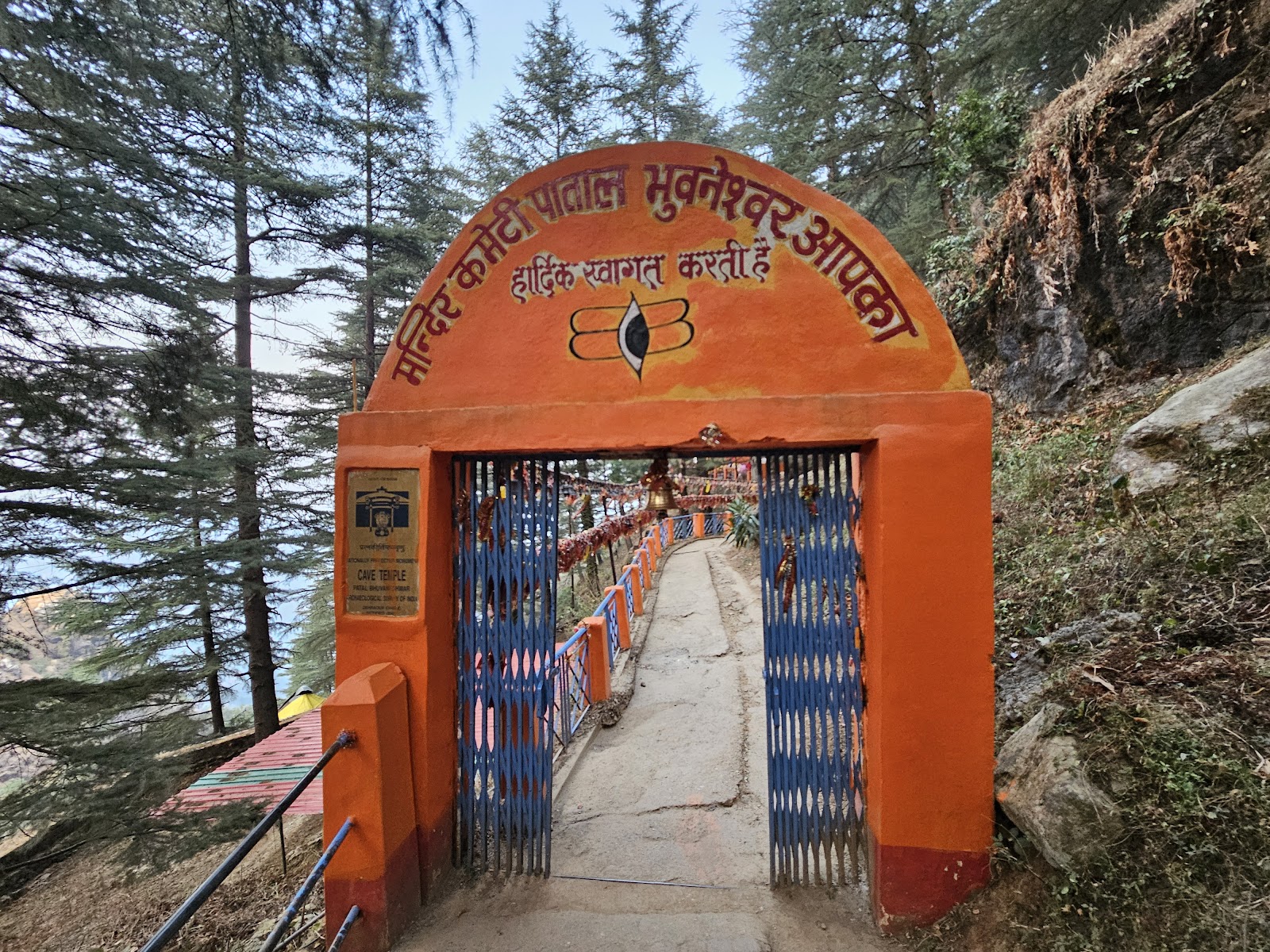 Patal Bhuvaneshwar - Explore the Mystical Caves in Uttarakhand