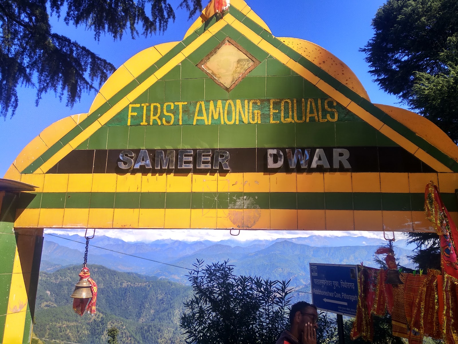 Patal Bhuvaneshwar Caves