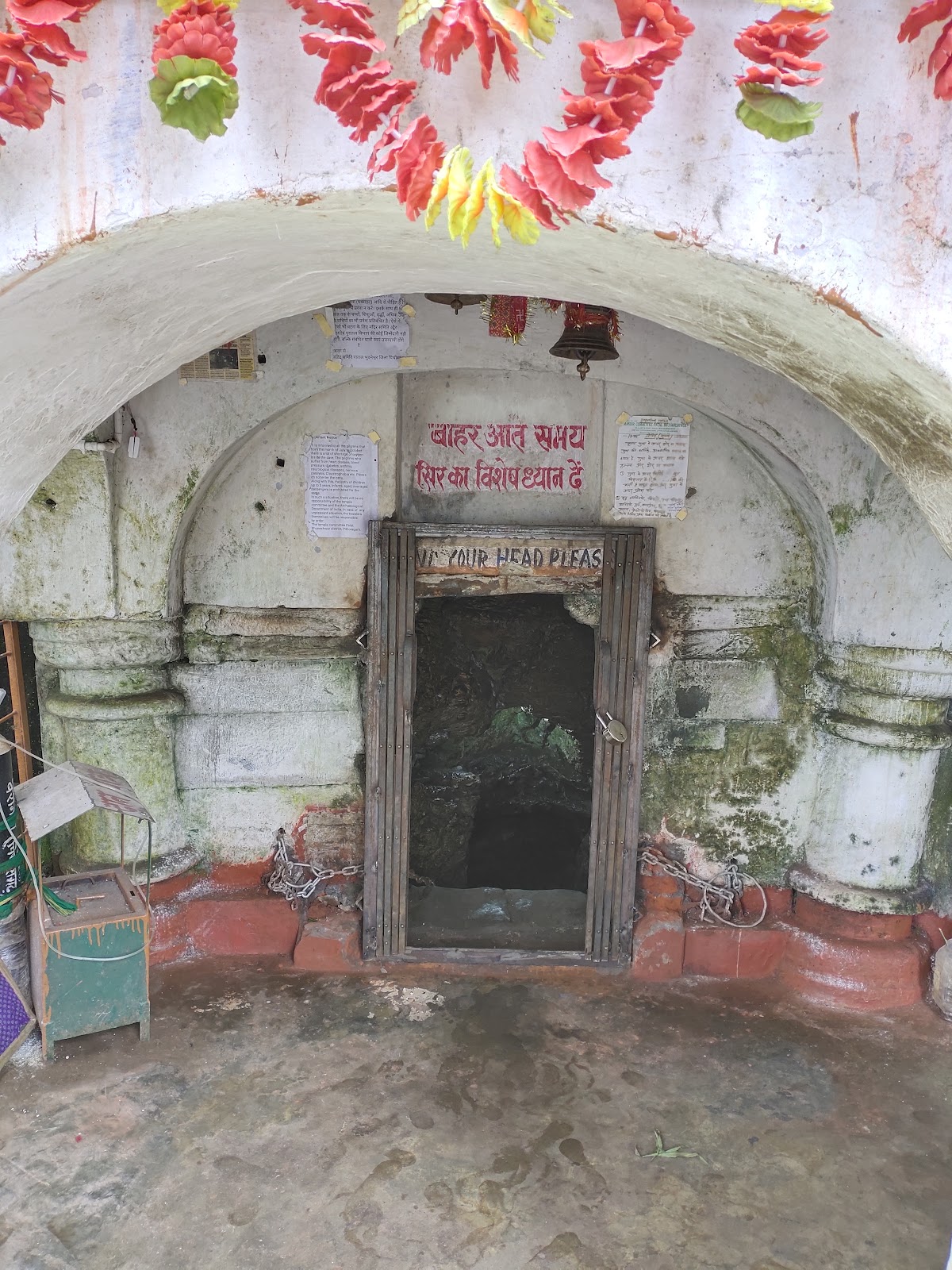 Patal Bhuvaneshwar Caves