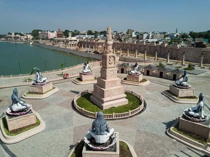 Ujjain