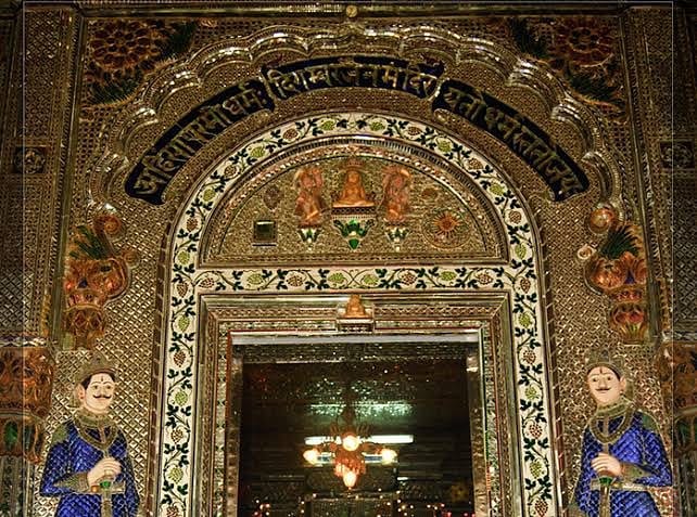 Kanch Mandir