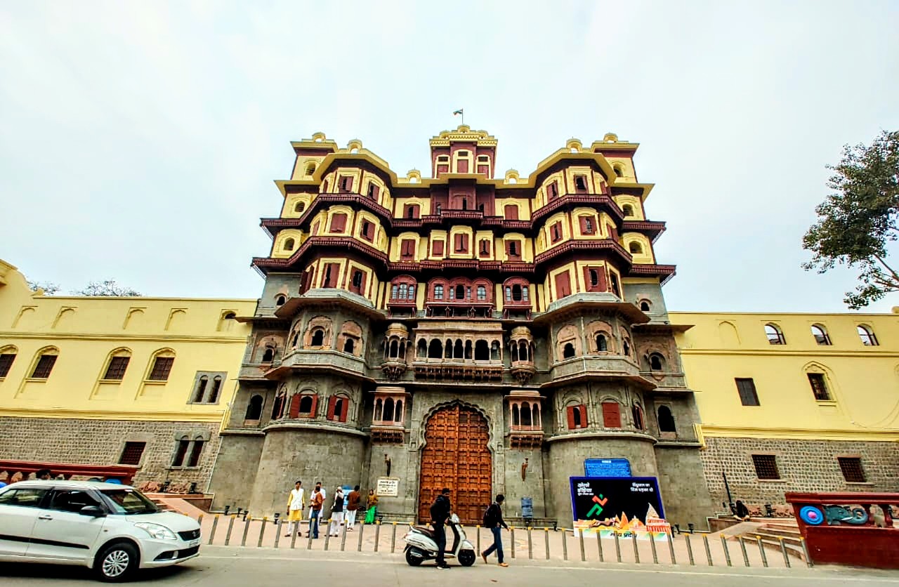Rajwada Palace