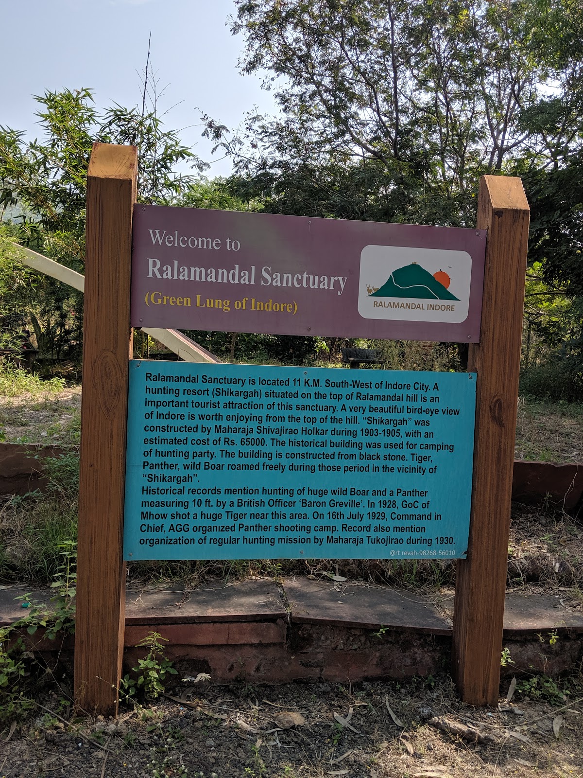 Ralamandal Wildlife Sanctuary