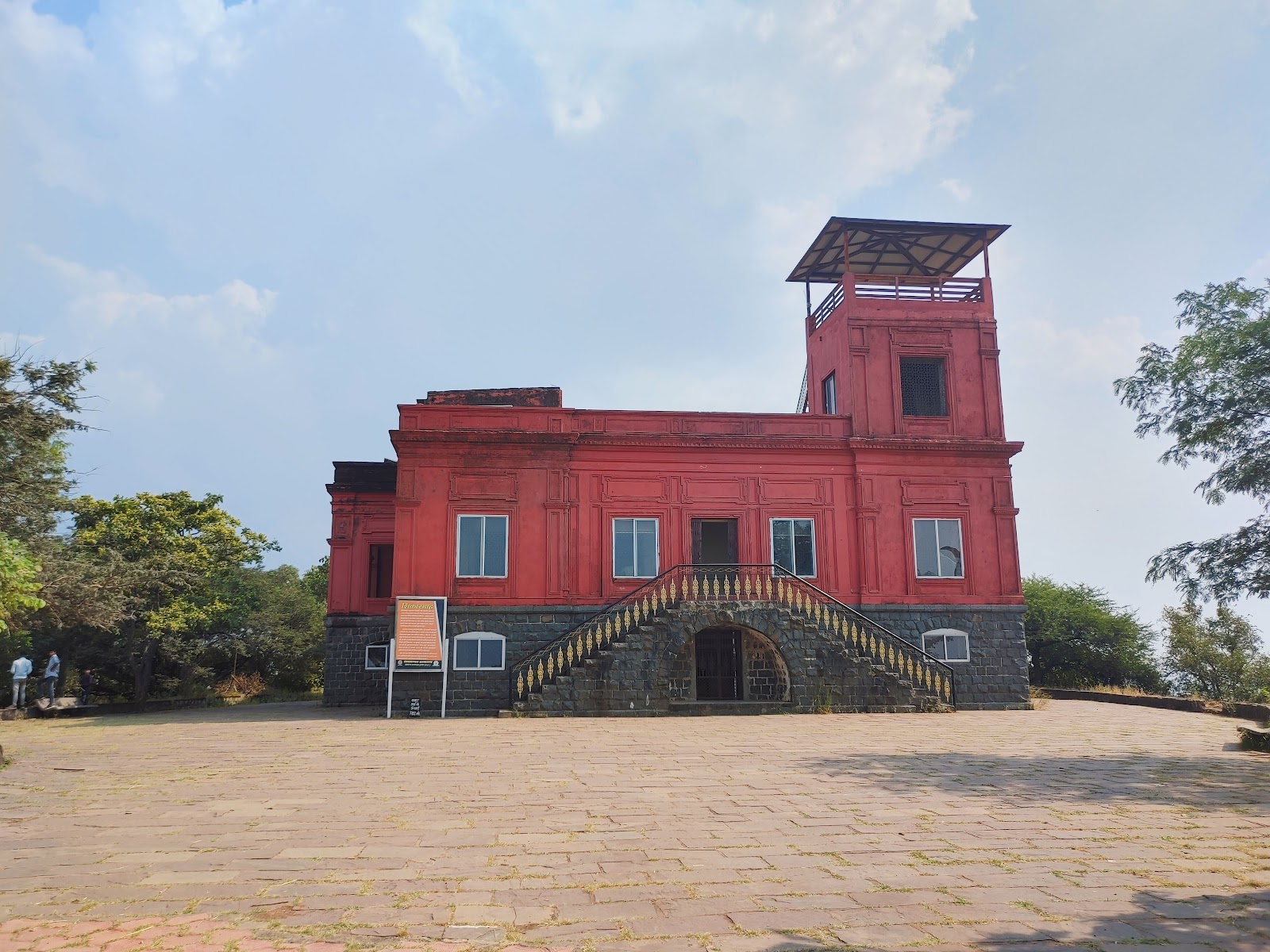 Ralamandal Wildlife Sanctuary