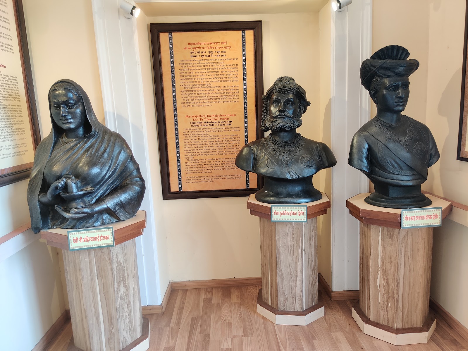 Ralamandal Wildlife Sanctuary