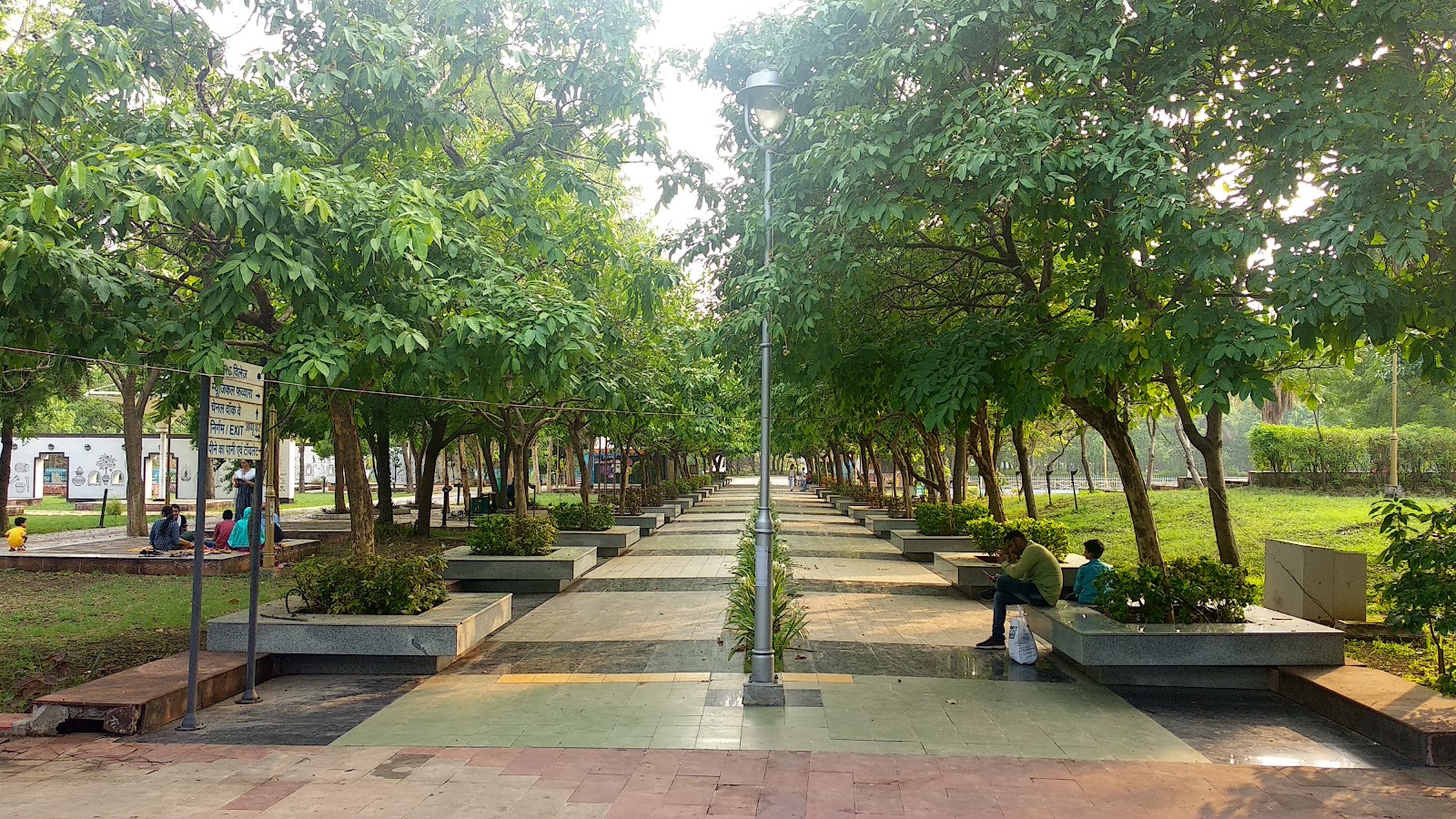 Regional Park and Planetarium Indore