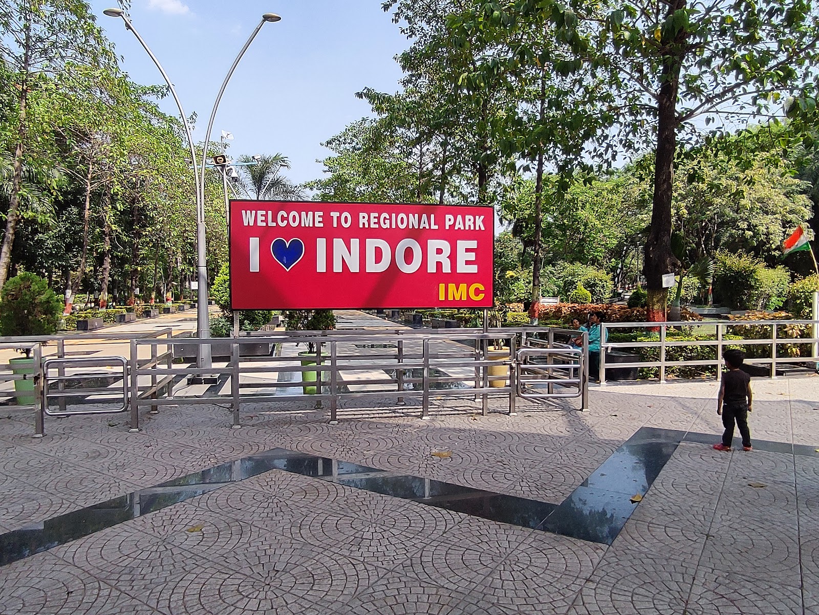 Regional Park and Planetarium Indore