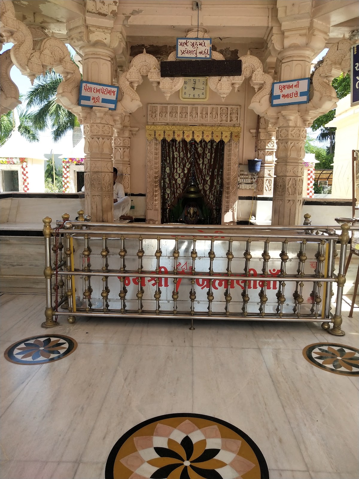 Brahmani Mata Temple