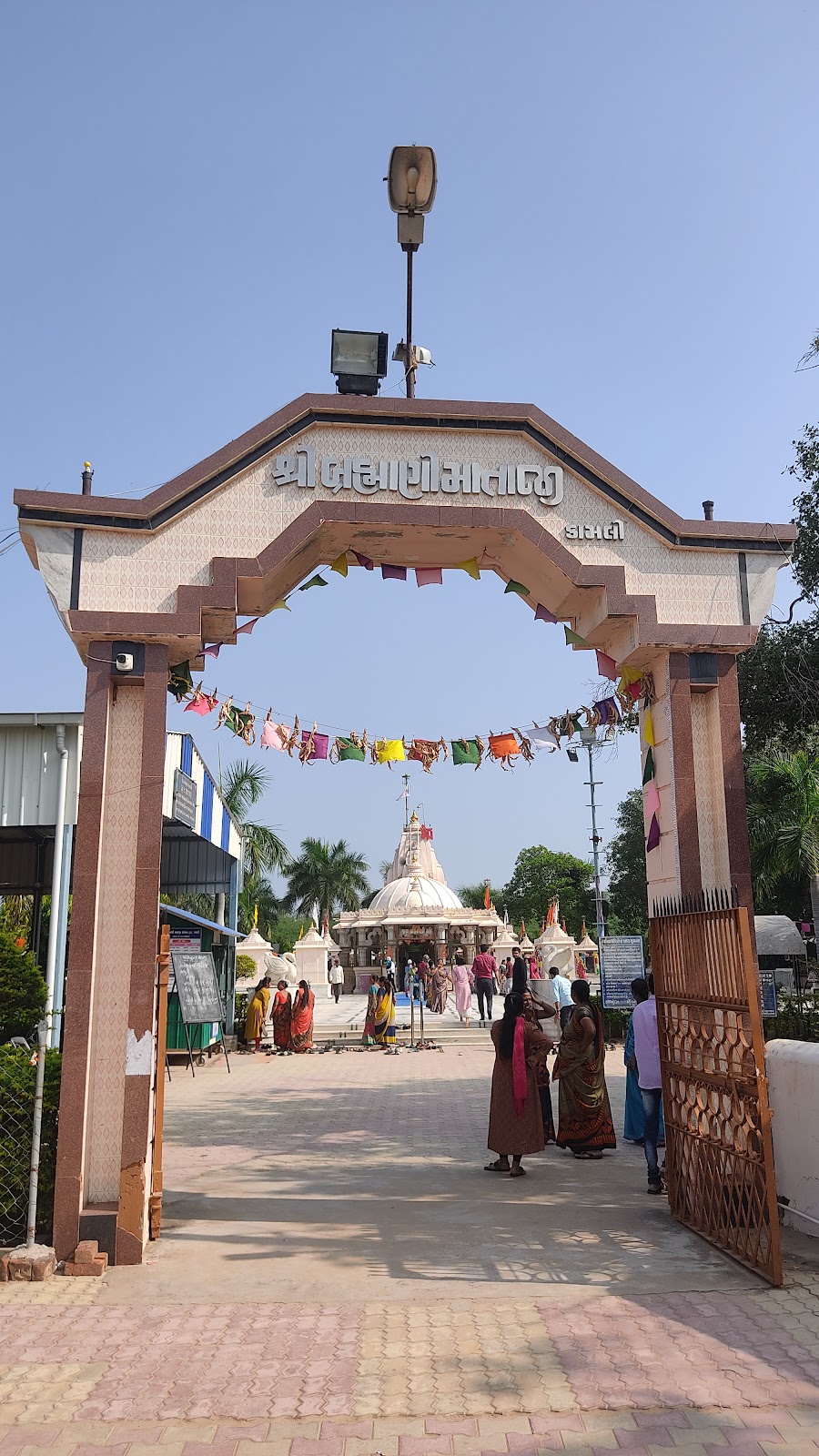 Brahmani Mata Temple