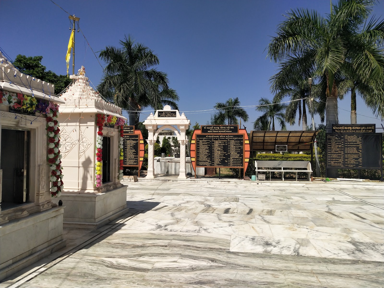 Brahmani Mata Temple