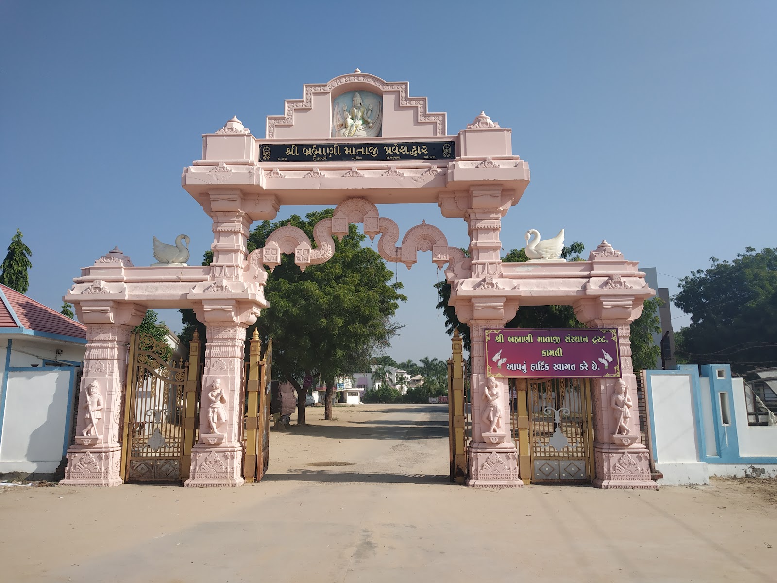 Brahmani Mata Temple