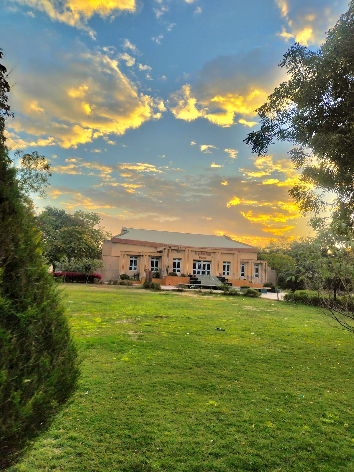 Hemchandracharya University