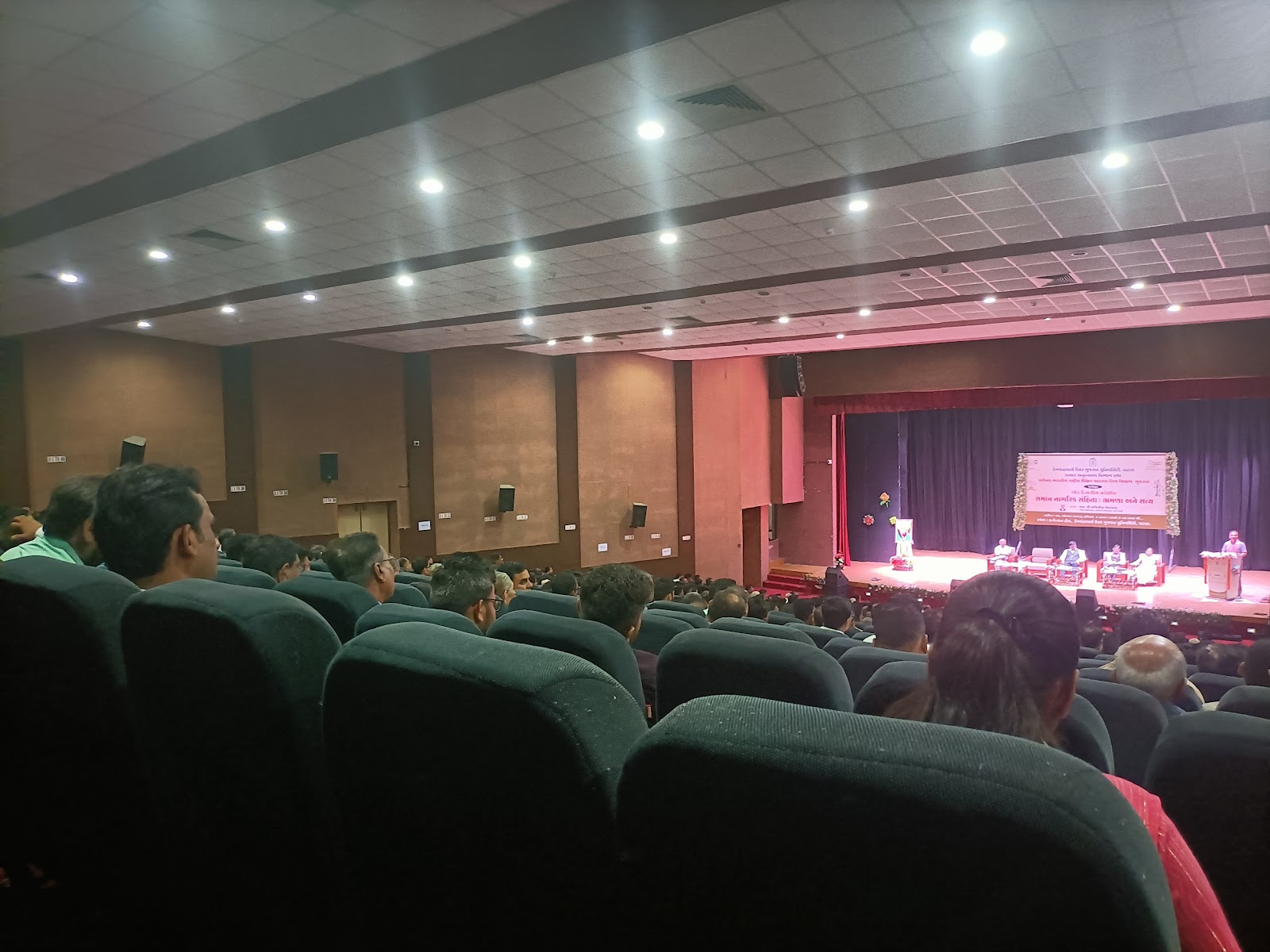 Hemchandracharya University