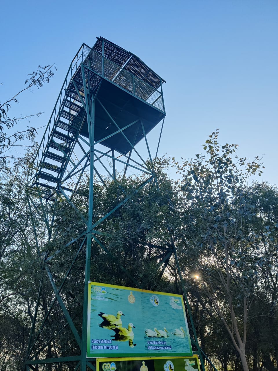 Sultanpur National Park