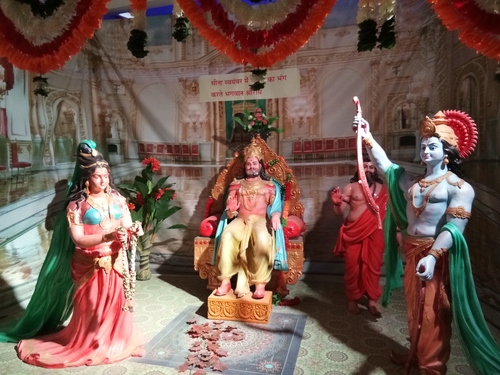 Community Museum and Heritage Centre