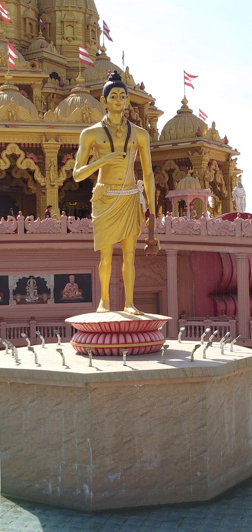 Patdi Talav (Patdi Lake)