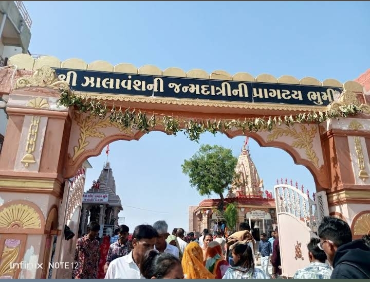 Local Textile Workshops