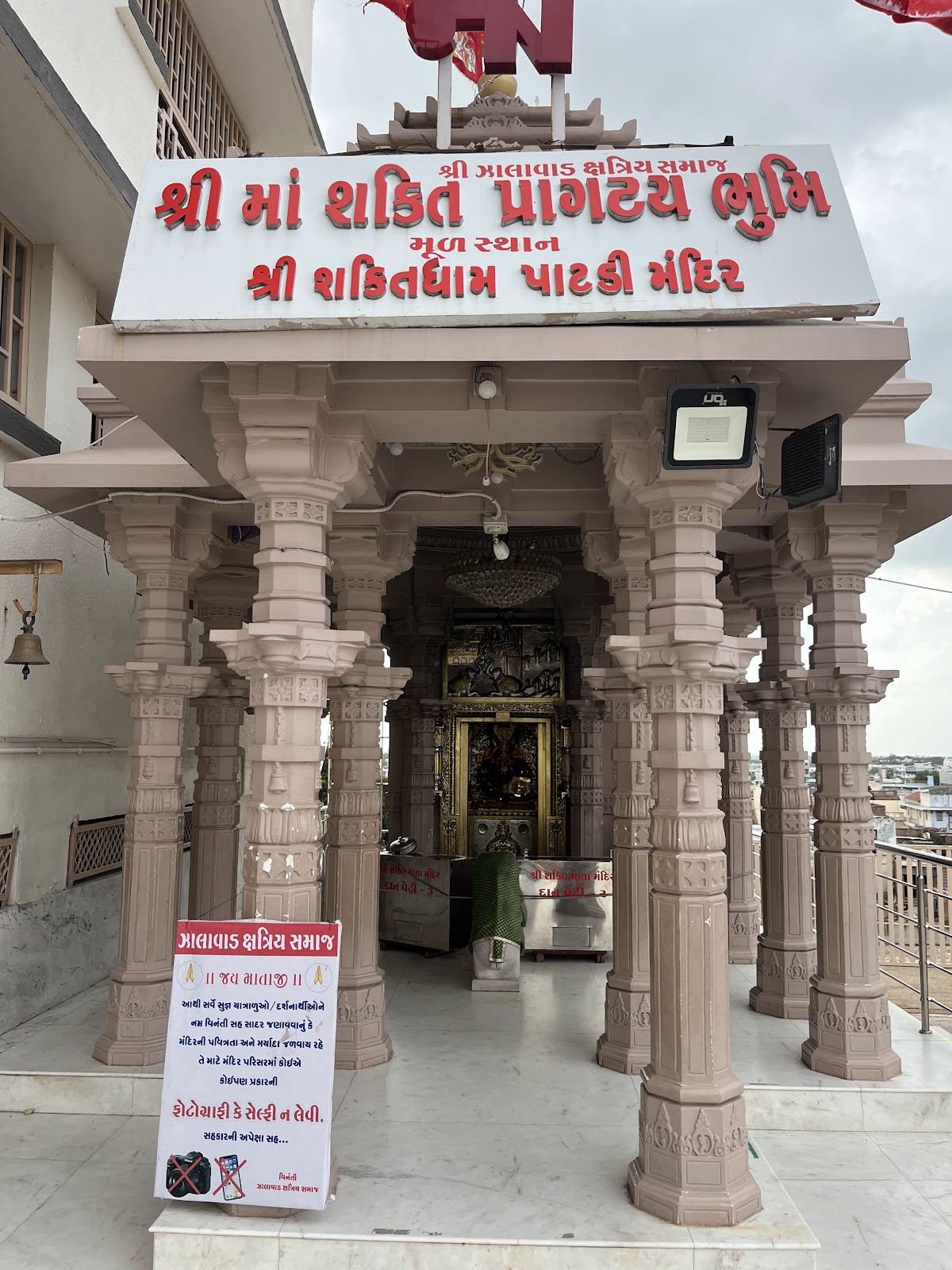 Local Textile Workshops