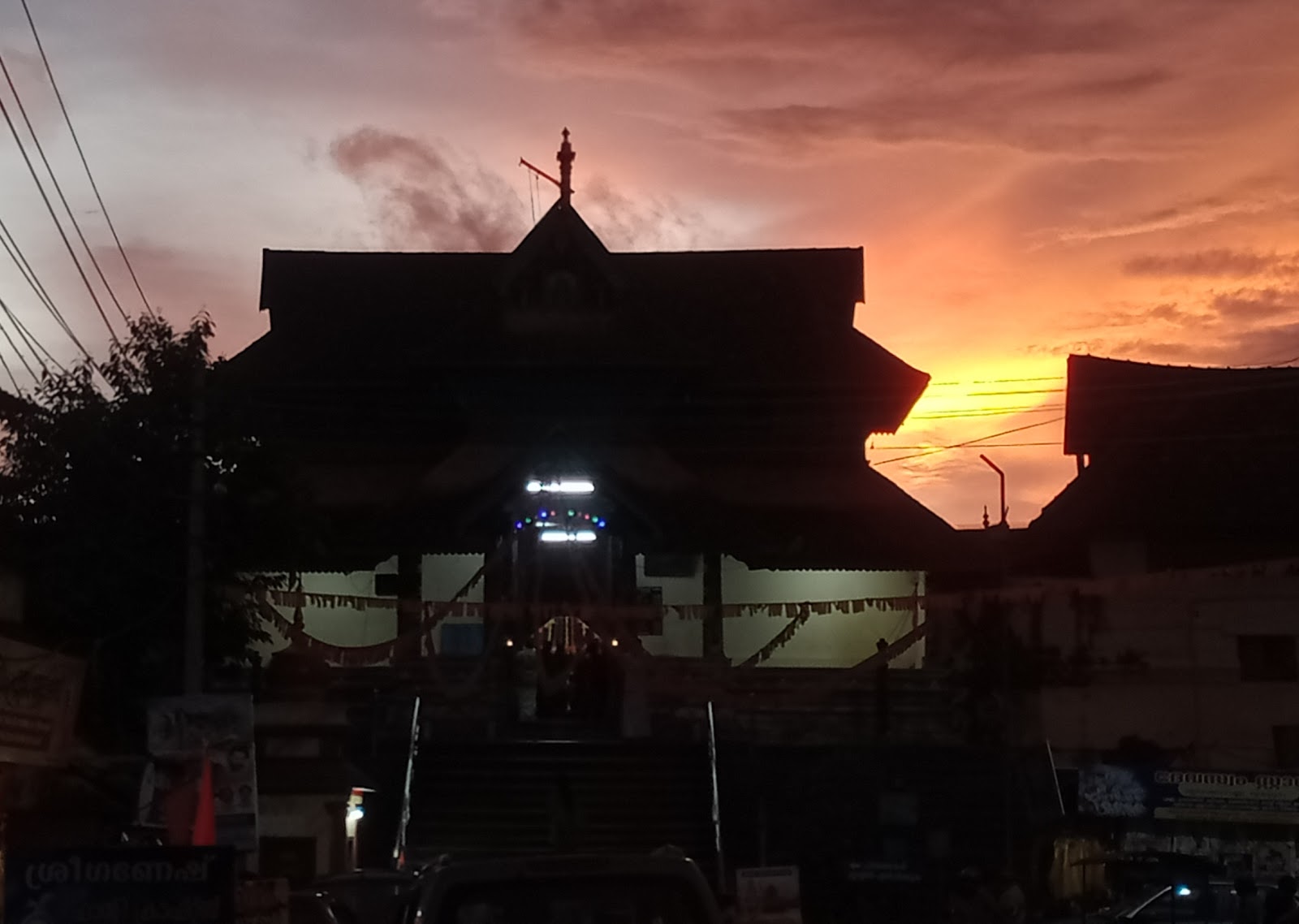 Aranmula Parthasarathy Temple