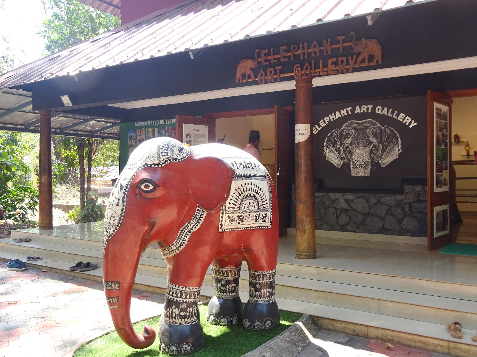 Konni Elephant Training Centre