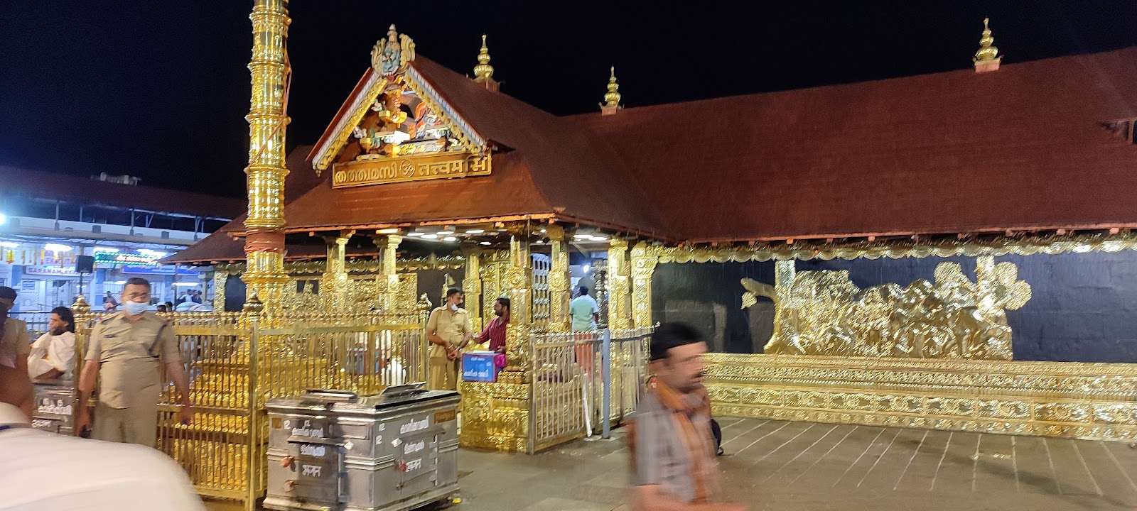 Sabarimala Temple