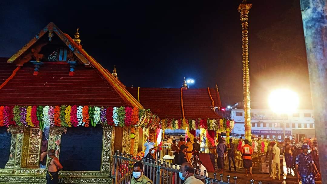 Sabarimala Temple