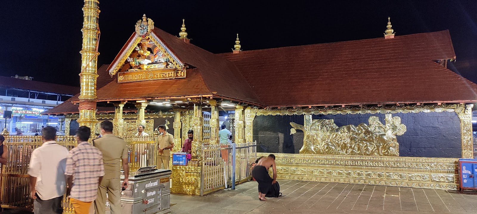 Sabarimala Temple