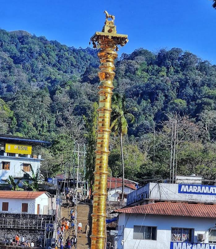 Sabarimala Temple