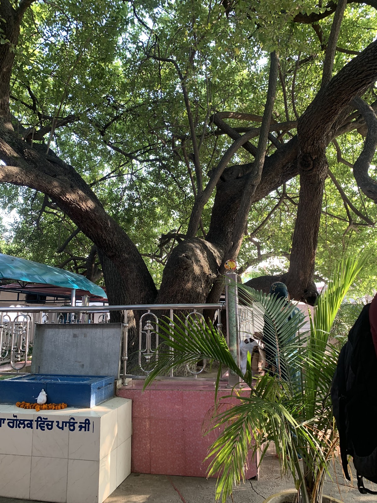 Gurudwara Barth Sahib