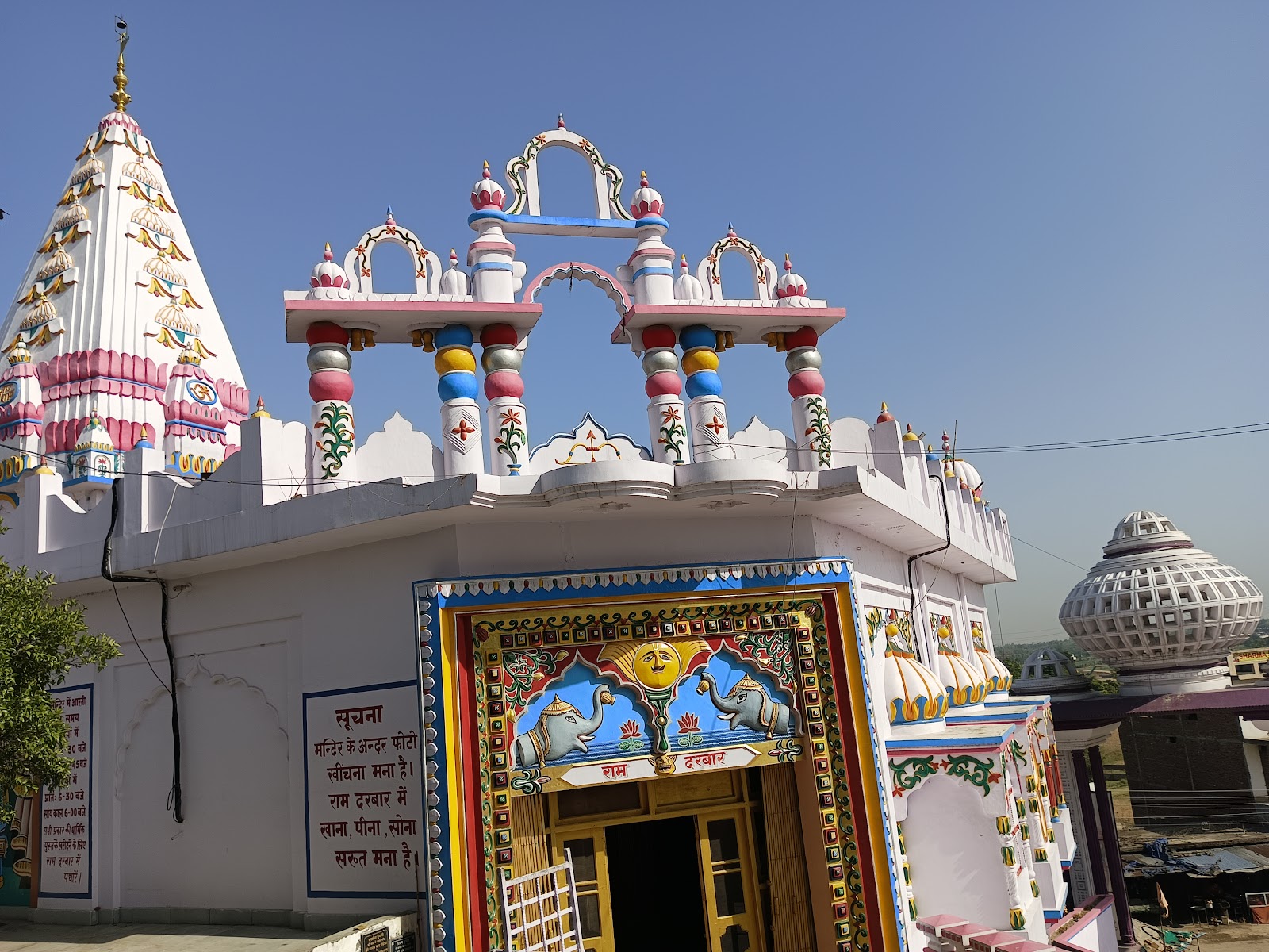 Pathankot, Punjab: Travel Guide, Attractions, Hotels & Things to Do