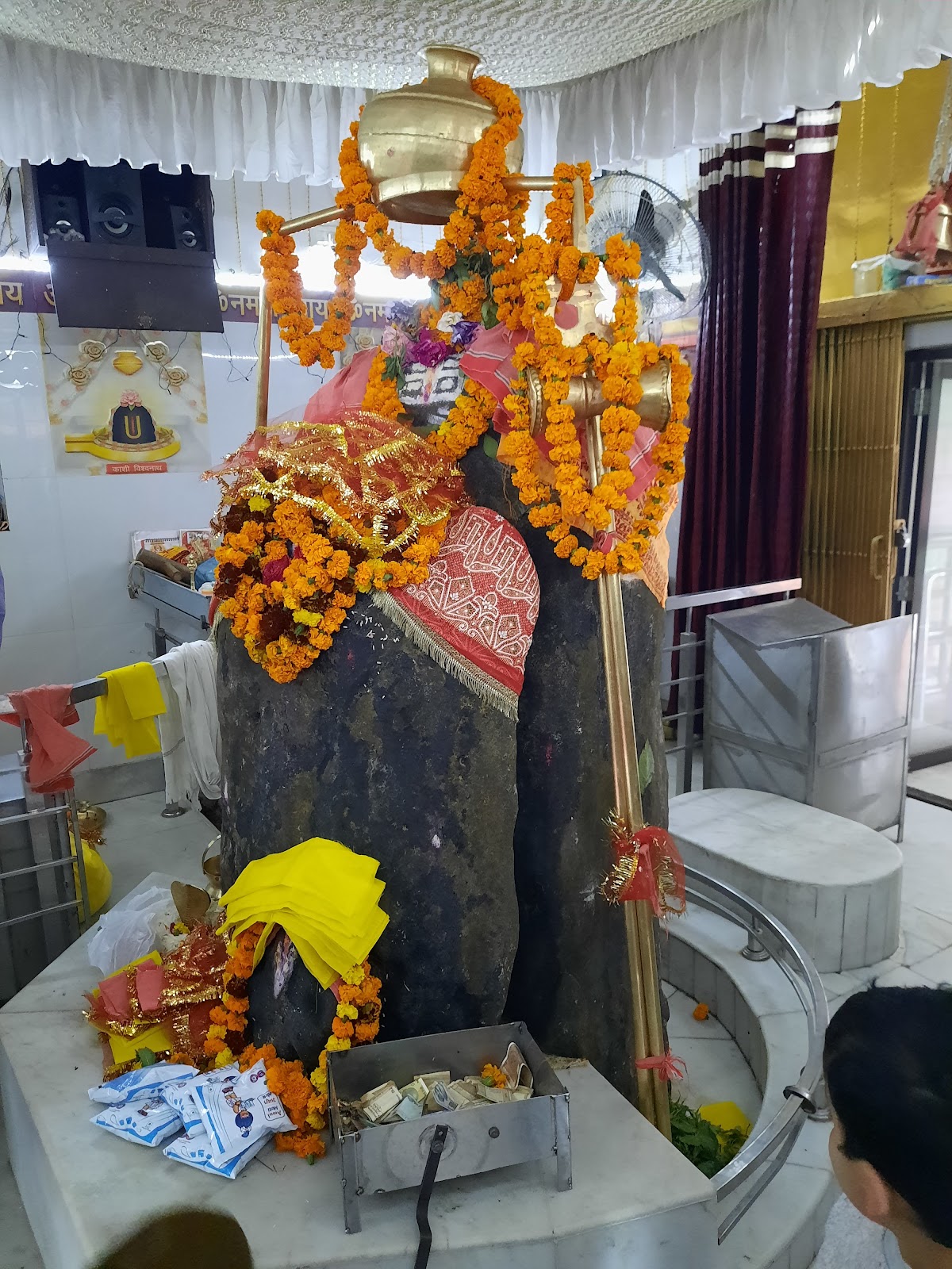 Kathgarh Mahadev Temple