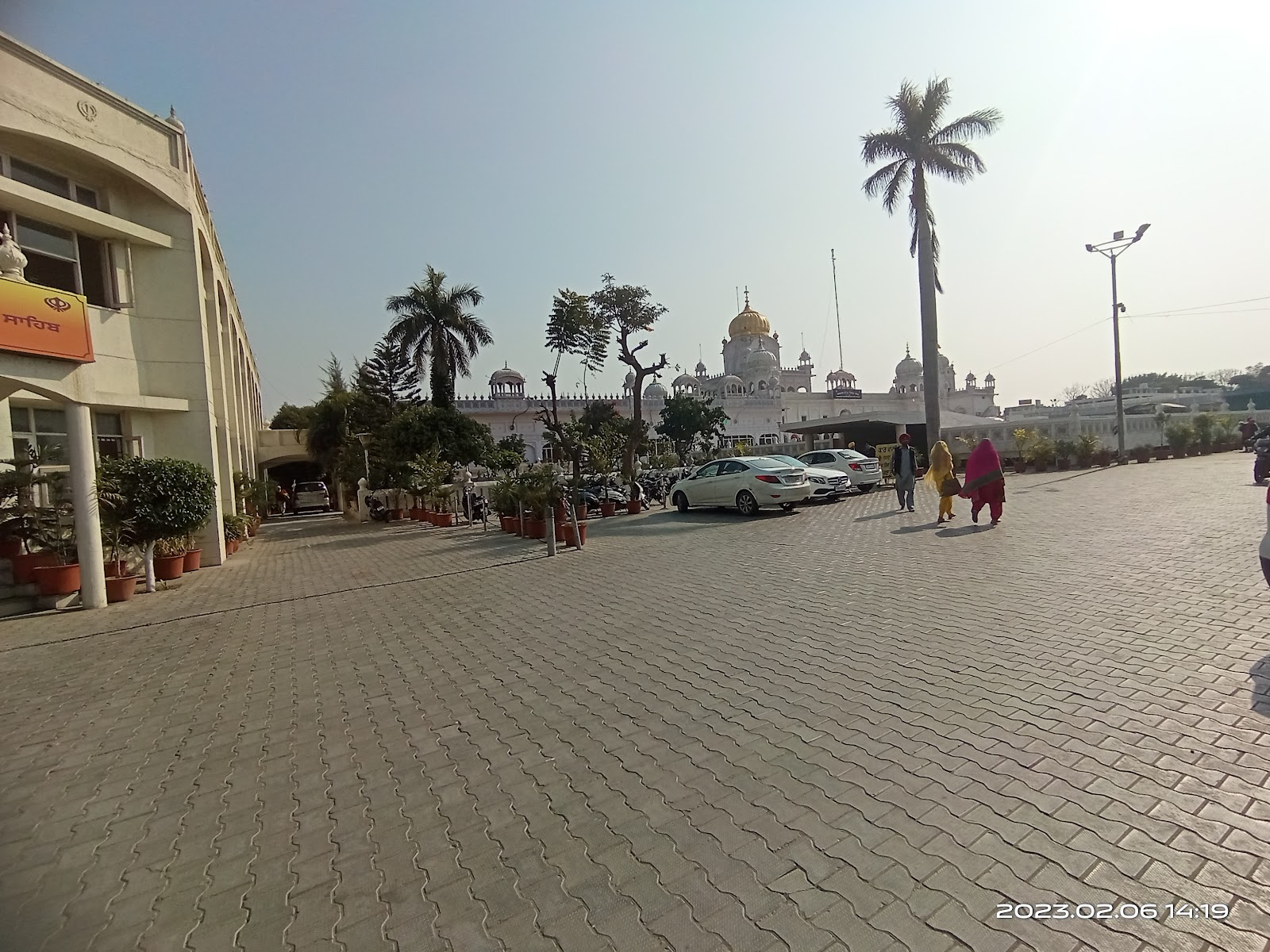 Gurdwara Dukh Niwaran Sahib