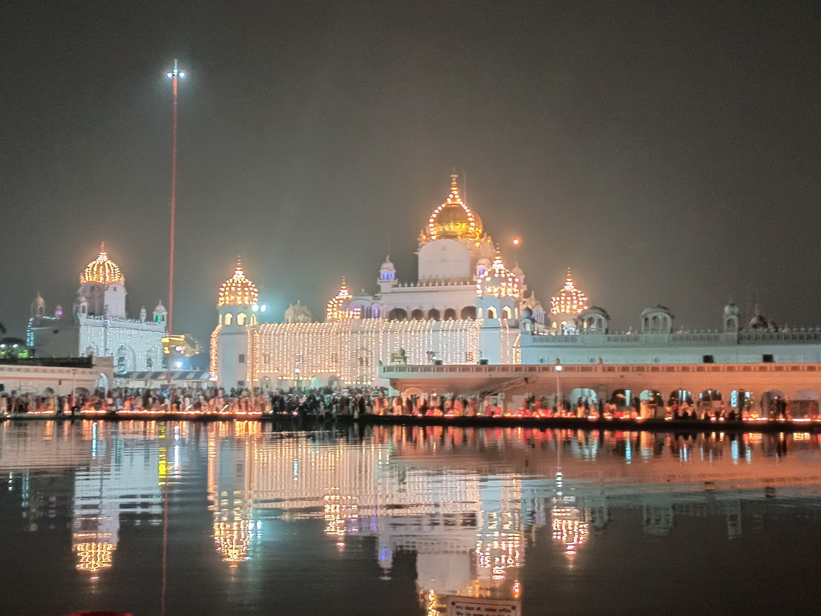 Gurdwara Dukh Niwaran Sahib