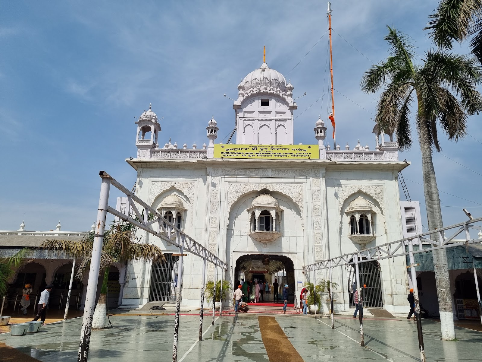 Gurdwara Dukh Niwaran Sahib
