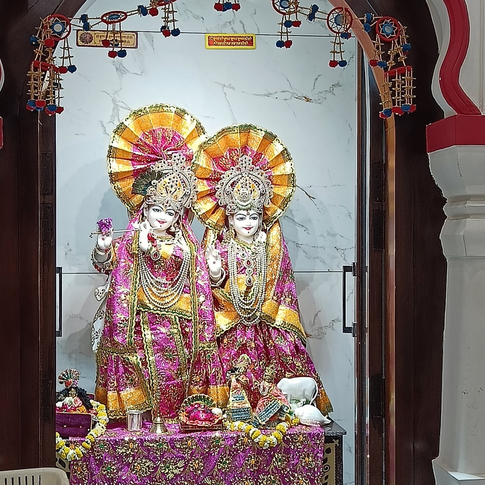 Gurudwara Mata Lal Devi