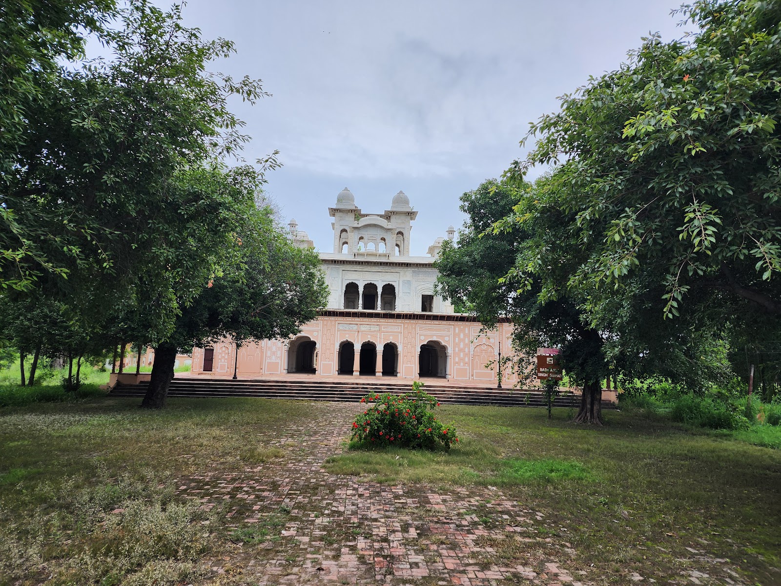 Patiala Heritage Museum