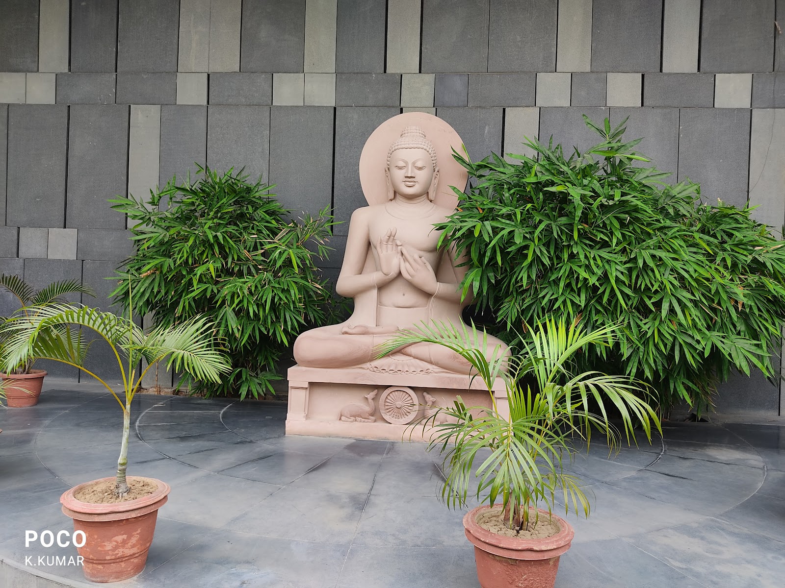 Buddha Smriti Park