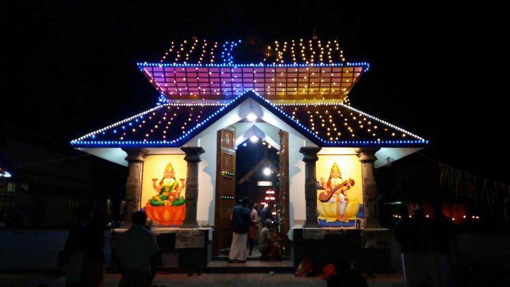 Kanjirath Temple
